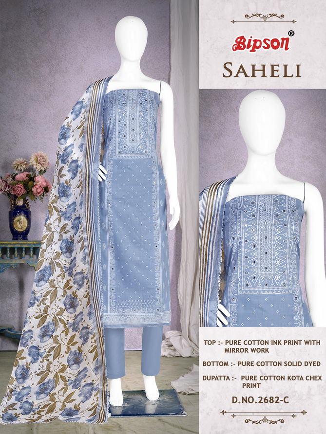 Saheli 2682 By Bipson Pure Cotton Non Catalog Dress Material Wholesale Market In Surat
